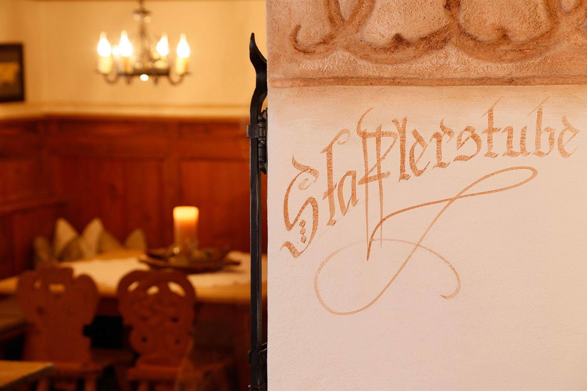 Himmlhof Hotel
